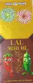 Lal mirchi
